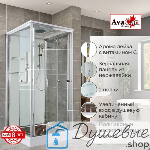 Душевая кабина AvaCan V2010 стандартная 100×100 см, квадратная, прозрачное стекло, универсальная ориентация, крыша, без гидромассажа фото 3