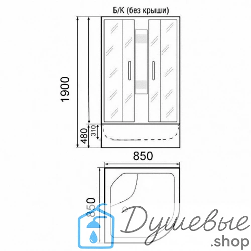 Душевая кабина Parly TMF901 б/к фото 6