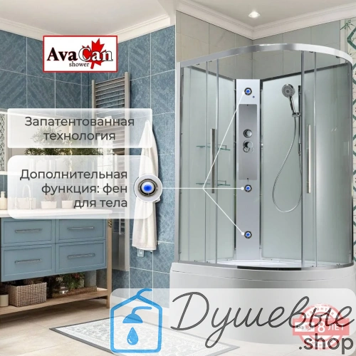 Душевая кабина AvaCan EM5812LNT 120×80 см асимметричной формы, прозрачное стекло, без крыши, без гидромассажа, левая. фото 7