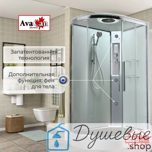 Душевая кабина AvaCan EM2812RLEDT прозрачная 120×80 см асимметричная, правая, с крышей и гидромассажом фото 5