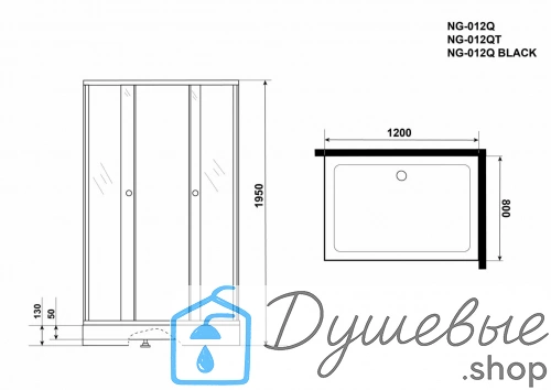 Душевой уголок Niagara NG-012-14Q BLACK1200х800х1950 фото 4
