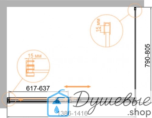 Душевой уголок CEZARES DUET SOFT-AH-1-140/80-C-Cr фото 9