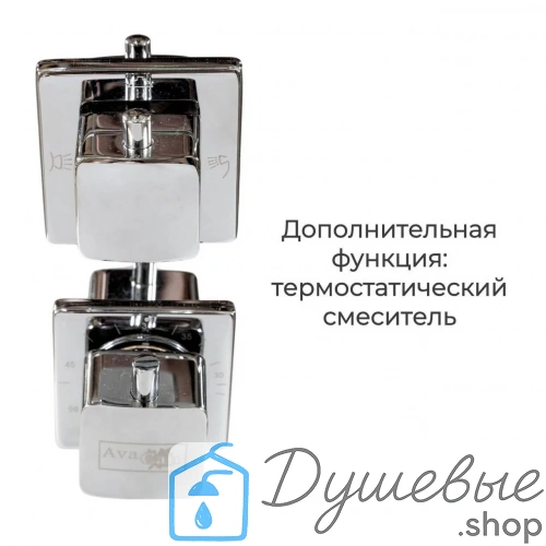 Душевая кабина AvaCan CK2912LED 120×90 см прямоугольная, матовое стекло, универсальная ориентация, с крышей и гидромассажем. фото 25
