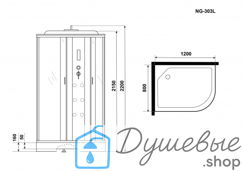Душевая кабина Niagara Ultra NG-303-01L 1200х800х2200 фото 11