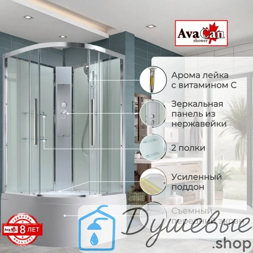 Душевая кабина AvaCan EM5011NT 110×110 см, четверть круга, прозрачное стекло, универсальная ориентация, без крыши, без гидромассажа фото 3