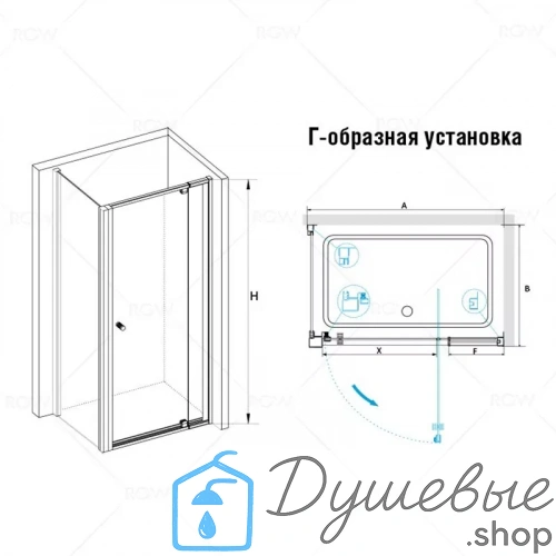 Душевой уголок RGW Passage PA-32 (PA-02 + Z-050-1) 41083200-011 фото 3
