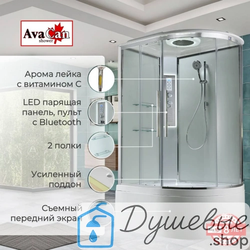 Душевая кабина AvaCan EM5811LLEDT прозрачная 110×80 см асимметричная, левая, с крышей и гидромассажем. фото 3