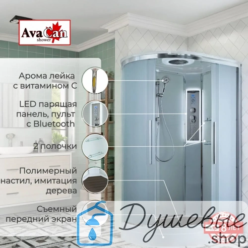 Душевая кабина AvaCan EM2912RLED 120×90 см, асимметричная, матовое стекло, правая ориентация, крыша, гидромассаж фото 3