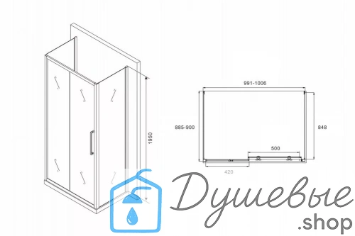 Душевой уголок ABBER Schwarzer Diamant AG30100H-S90-S90 фото 6
