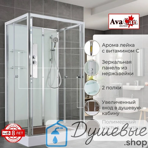 Душевая кабина AvaCan V2011N без крыши, 110×90 см, прямоугольная, прозрачное стекло, универсальная ориентация, без гидромассажа. фото 3
