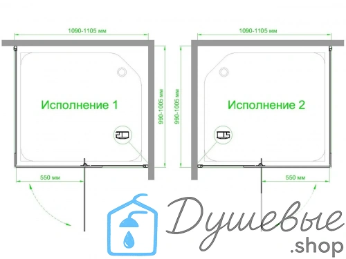 Душевой уголок Royal Bath RB HPVD-C-CH 110х100х200 матовое стекло фото 5