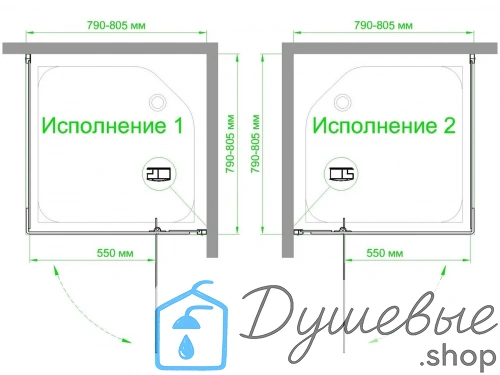 Душевой уголок Royal Bath RB HPVD-C-CH 80х80х200 матовое стекло фото 5