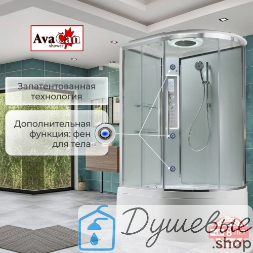 Душевая кабина AvaCan EM5811LLEDT прозрачная 110×80 см асимметричная, левая, с крышей и гидромассажем. фото 8