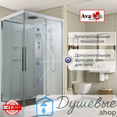 Душевая кабина AvaCan K2080 стандартная, 80×80 см, прямоугольная, прозрачное стекло, универсальная ориентация, с крышей, без гидромассажа фото 12