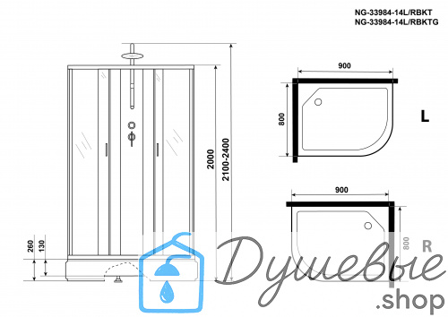 Душевая кабина Niagara Classic NG-33984-14LBKT 900х800х2100-2400 фото 6