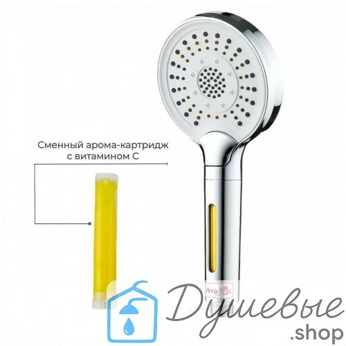 Душевая кабина AvaCan V5017LED 170×90 см, прямоугольная, прозрачное стекло, универсальная ориентация, крыша, гидромассаж фото 5