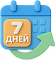 Честный возврат в 7 дней — если не подошло