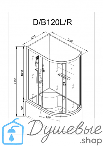 Душевая кабина AvaCan D512 R 120×90 см, четверть круга, матовое стекло, универсальная ориентация, без крыши, без гидромассажа фото 20