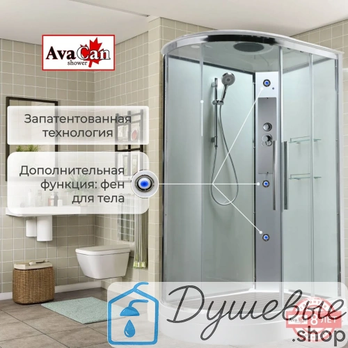 Душевая кабина AvaCan EM2812RT стандартная 120×80 см асимметричная, прозрачное стекло, правая ориентация, с крышей, без гидромассажа фото 6
